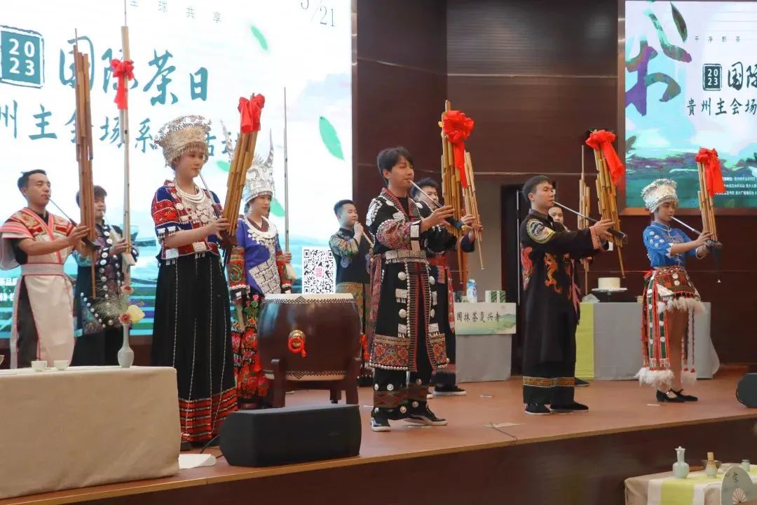 汉中仙毫与安康富硒茶