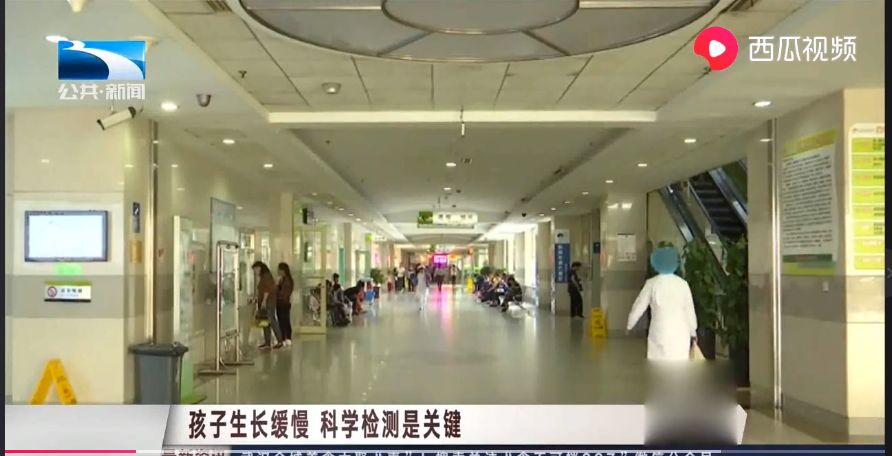 医院可以查微量元素吗