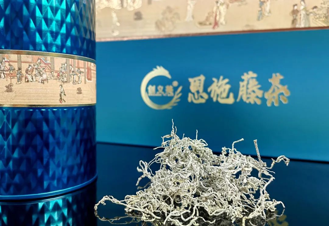 什么是富硒藤茶的功效