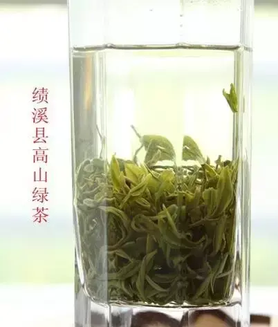 石台富硒野生茶多少钱