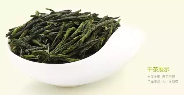 石台富硒野生茶多少钱