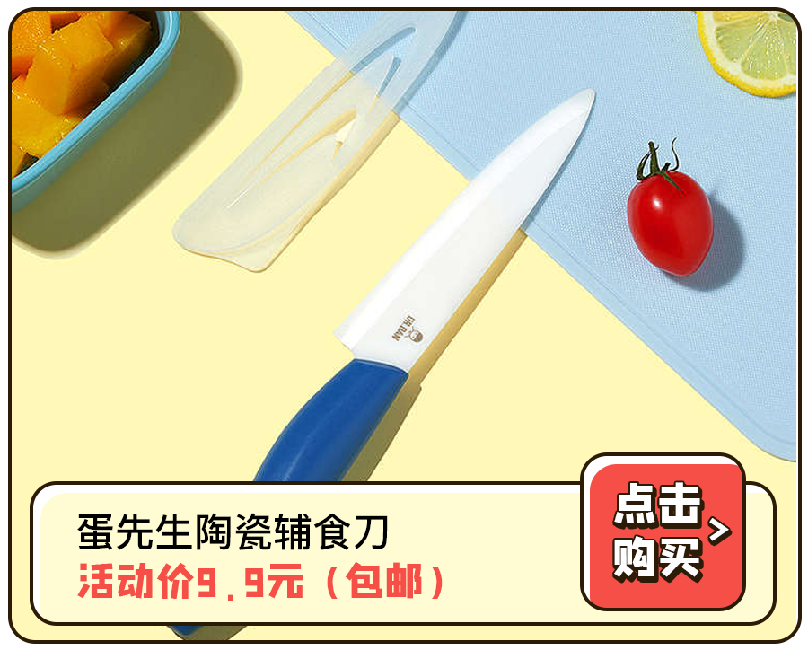 一岁半宝宝需要补钙吗