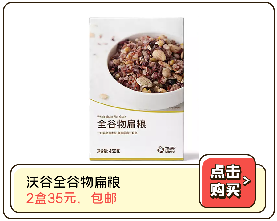 一岁半宝宝需要补钙吗