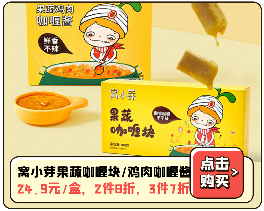 一岁半宝宝需要补钙吗