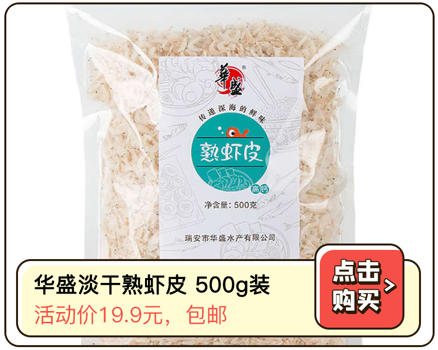 一岁半宝宝需要补钙吗