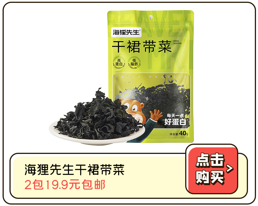 一岁半宝宝需要补钙吗