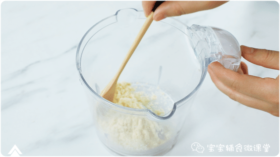 宝宝几个月补锌最合适