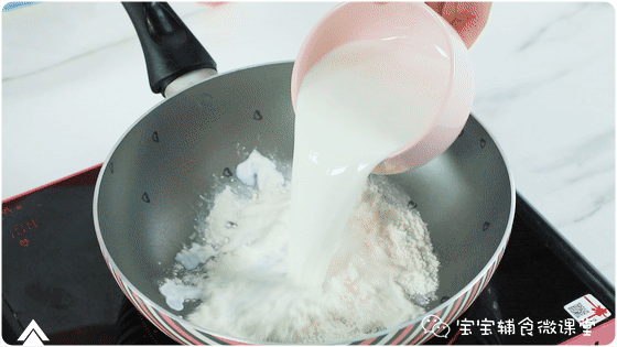 宝宝几个月补锌最合适