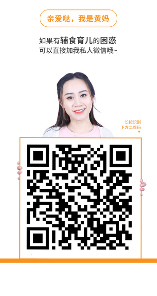 宝宝几个月补锌最合适