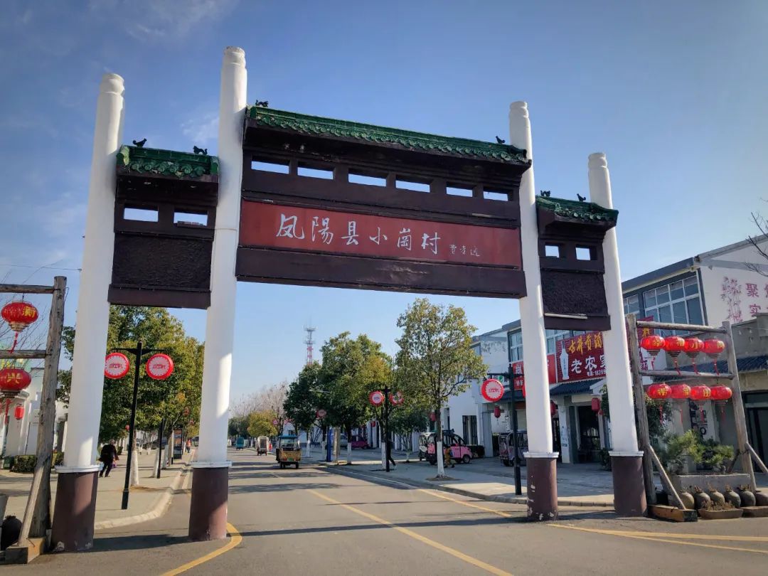 安徽秋浦富硒茶是真的