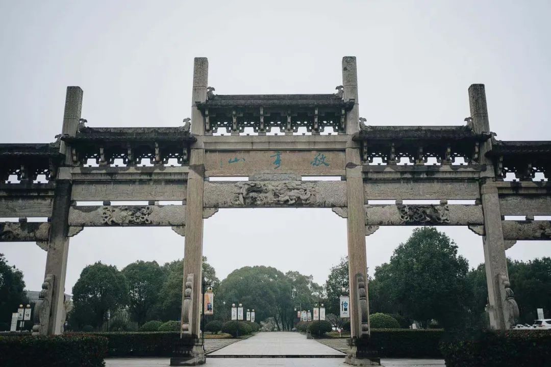 安徽秋浦富硒茶是真的