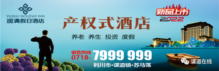 富硒藤茶有胃病能喝吗