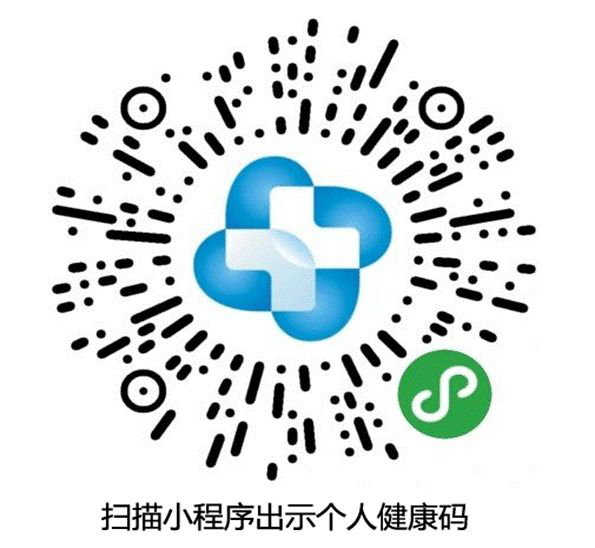 富硒茶国家标准是多少