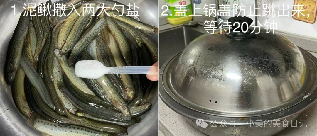 男人补锌吃什么