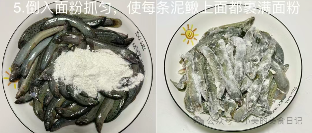 男人补锌吃什么