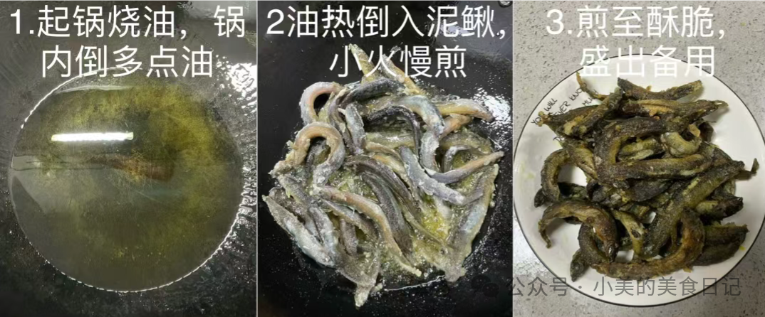 男人补锌吃什么