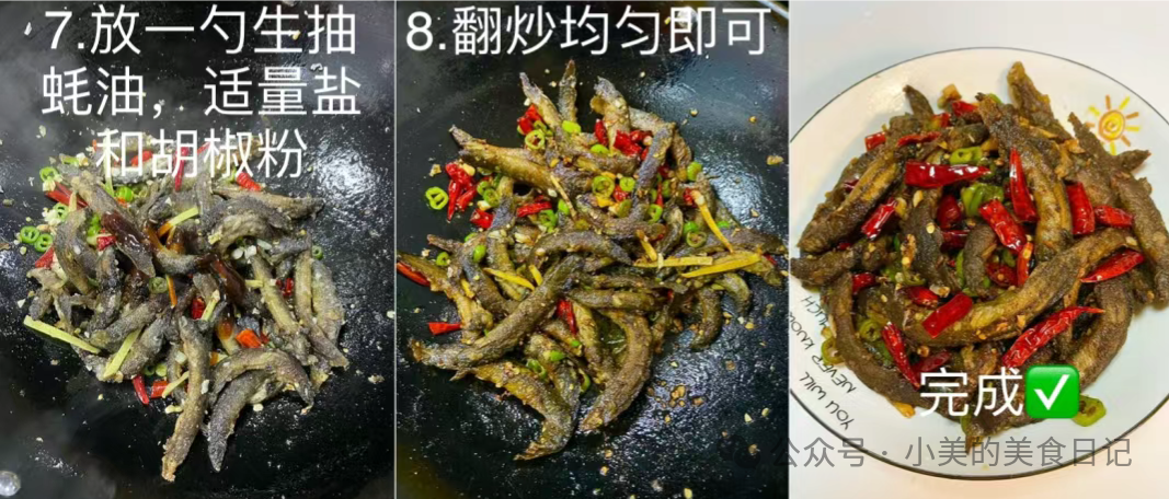 男人补锌吃什么