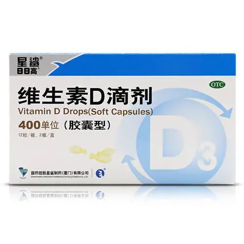 2岁宝宝需要补钙吗