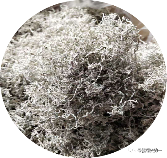 富硒藤茶排毒作用功效
