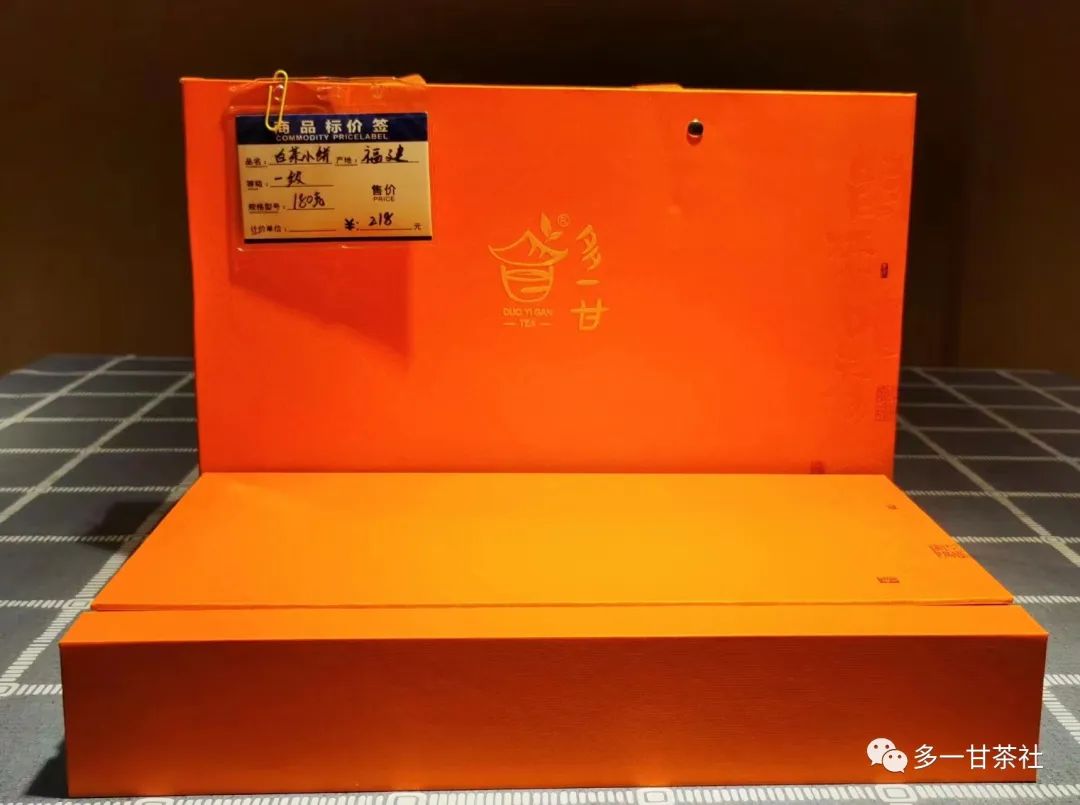 有真正的富硒普洱茶吗