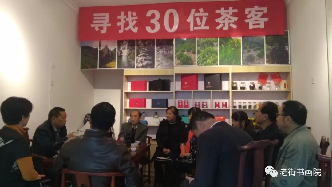 仙寓山富硒茶是红茶吗
