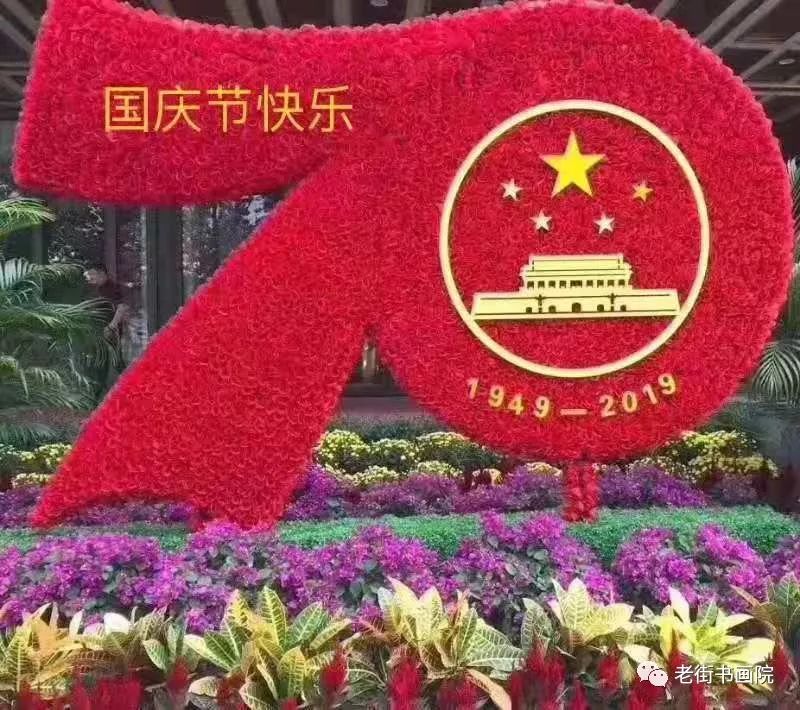 仙寓山富硒茶是红茶吗