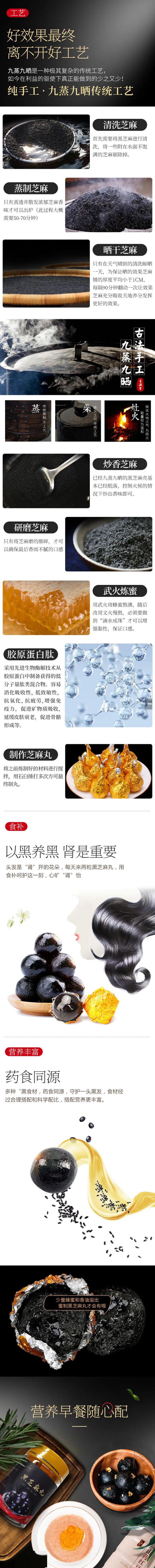 芳蕾富硒玫瑰茶多少钱