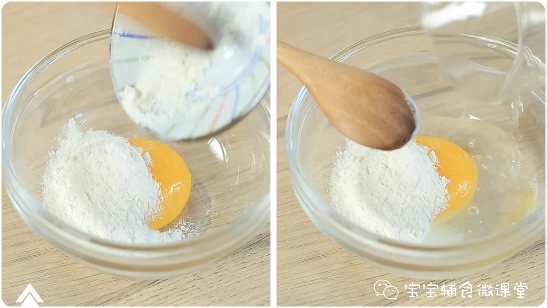 补铁补锌