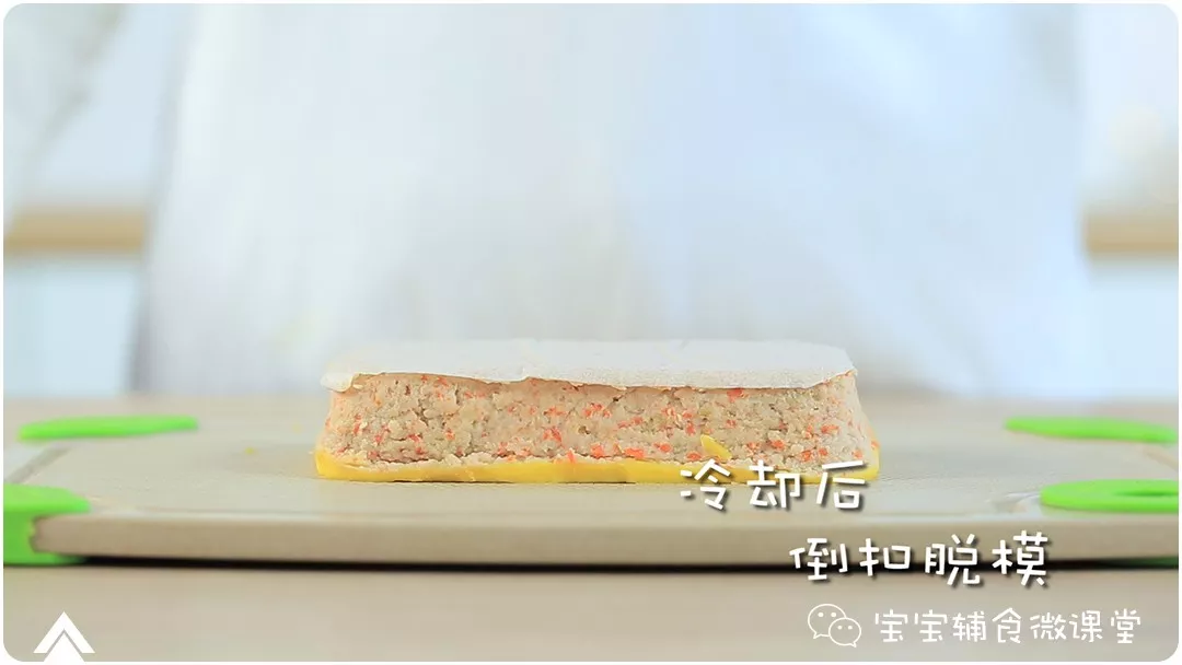 补铁补锌
