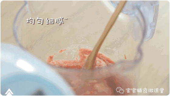 补铁补锌