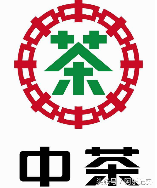北京富硒普洱茶供应商