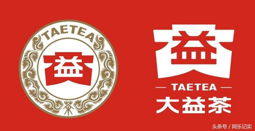 北京富硒普洱茶供应商