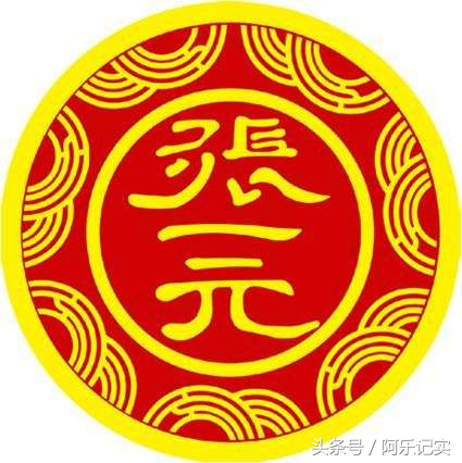北京富硒普洱茶供应商