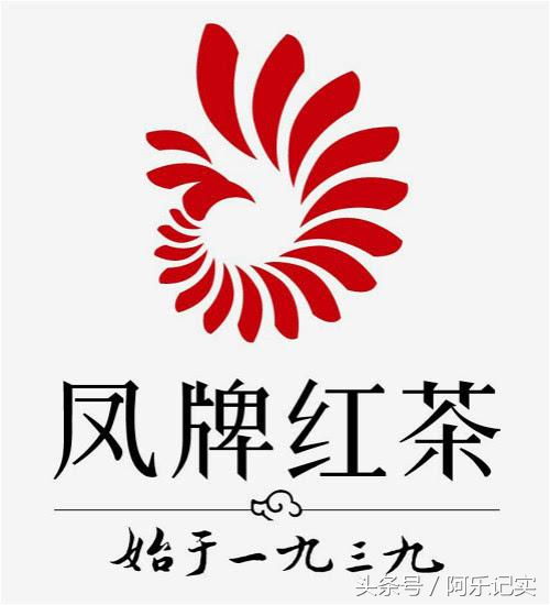 北京富硒普洱茶供应商