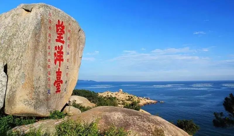 诏安富硒八仙茶的功效