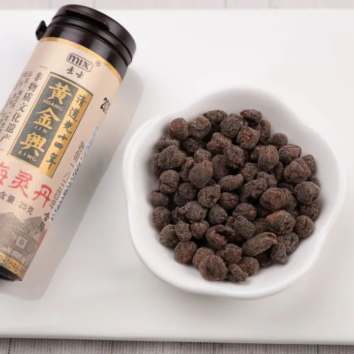 诏安富硒八仙茶的功效