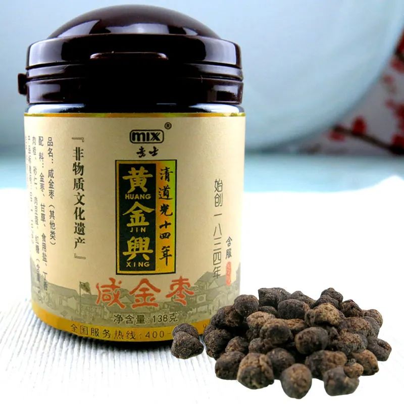 诏安富硒八仙茶的功效