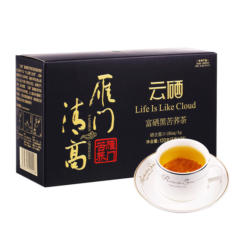 吉林富硒荞子茶供应商