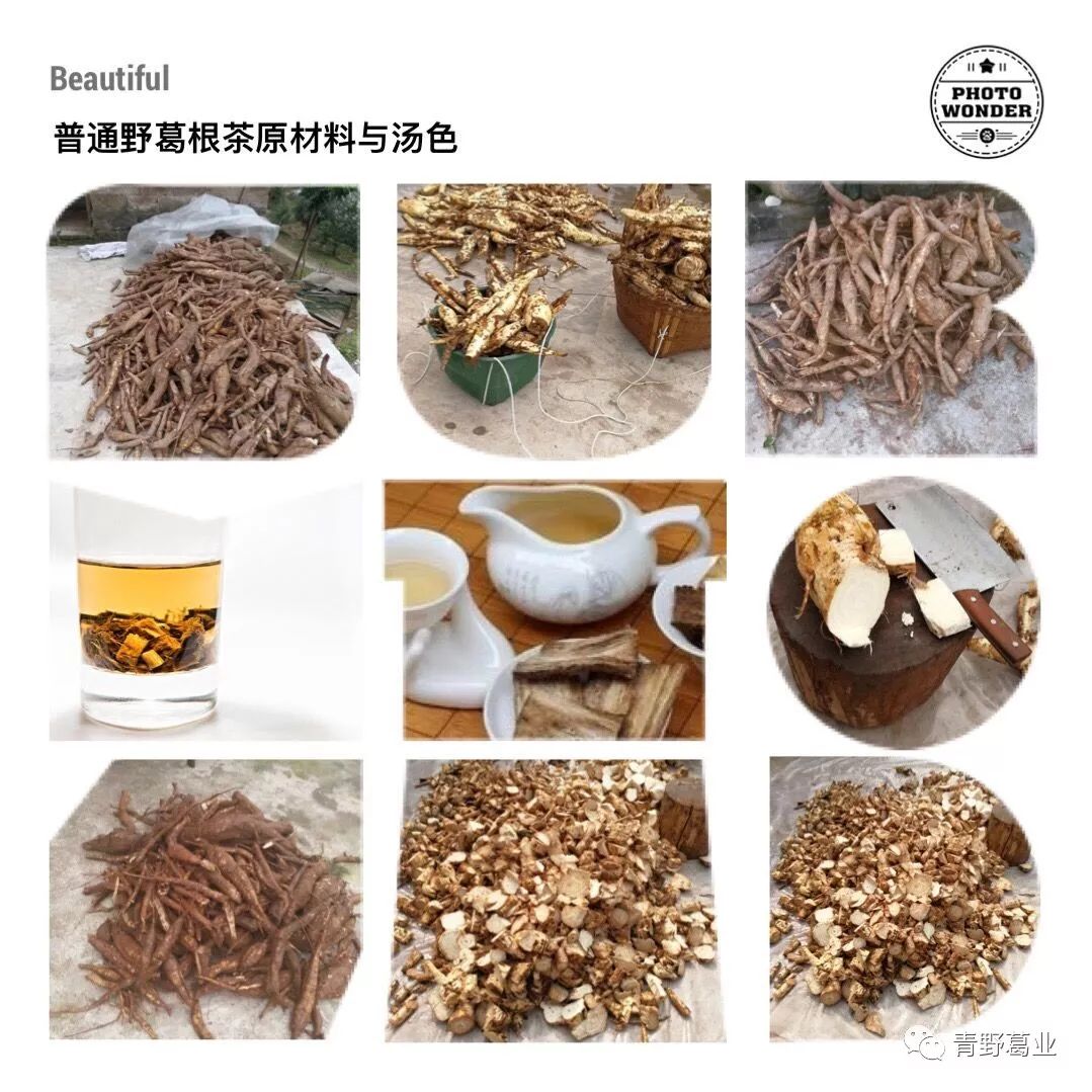 酒精性肝硬化喝富硒茶