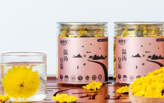 富硒皇菊茶产在哪里的