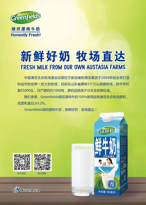 孕期什么时候补钙
