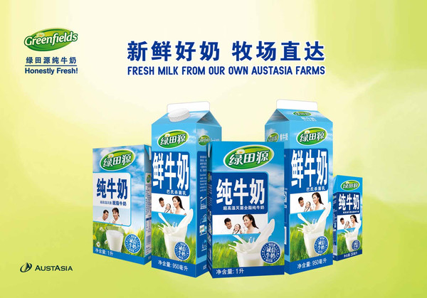 孕期什么时候补钙