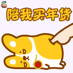 富硒藤茶不发酵能喝吗