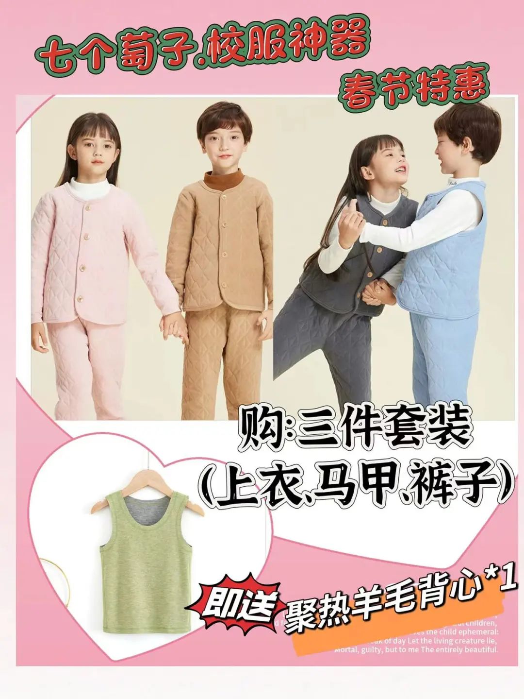 富硒藤茶不发酵能喝吗