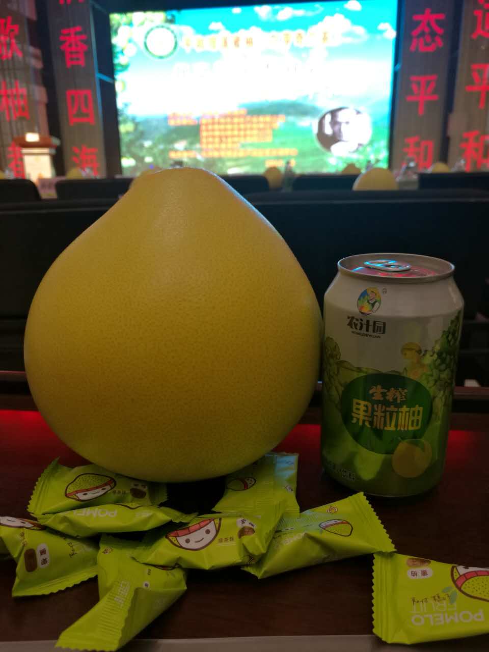 富硒白芽是什么茶类的