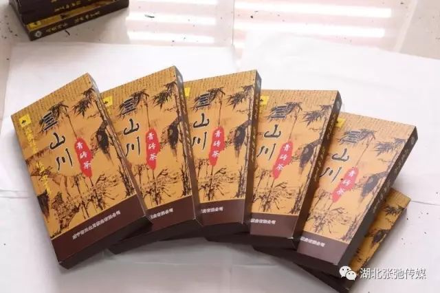 富硒清明茶多少钱一袋