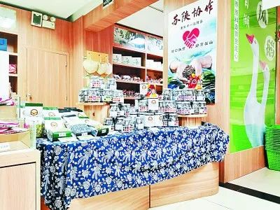 白河富硒茶多少钱一盒