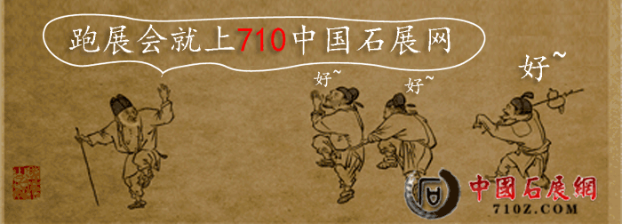 富硒茶六盘水哪里有卖
