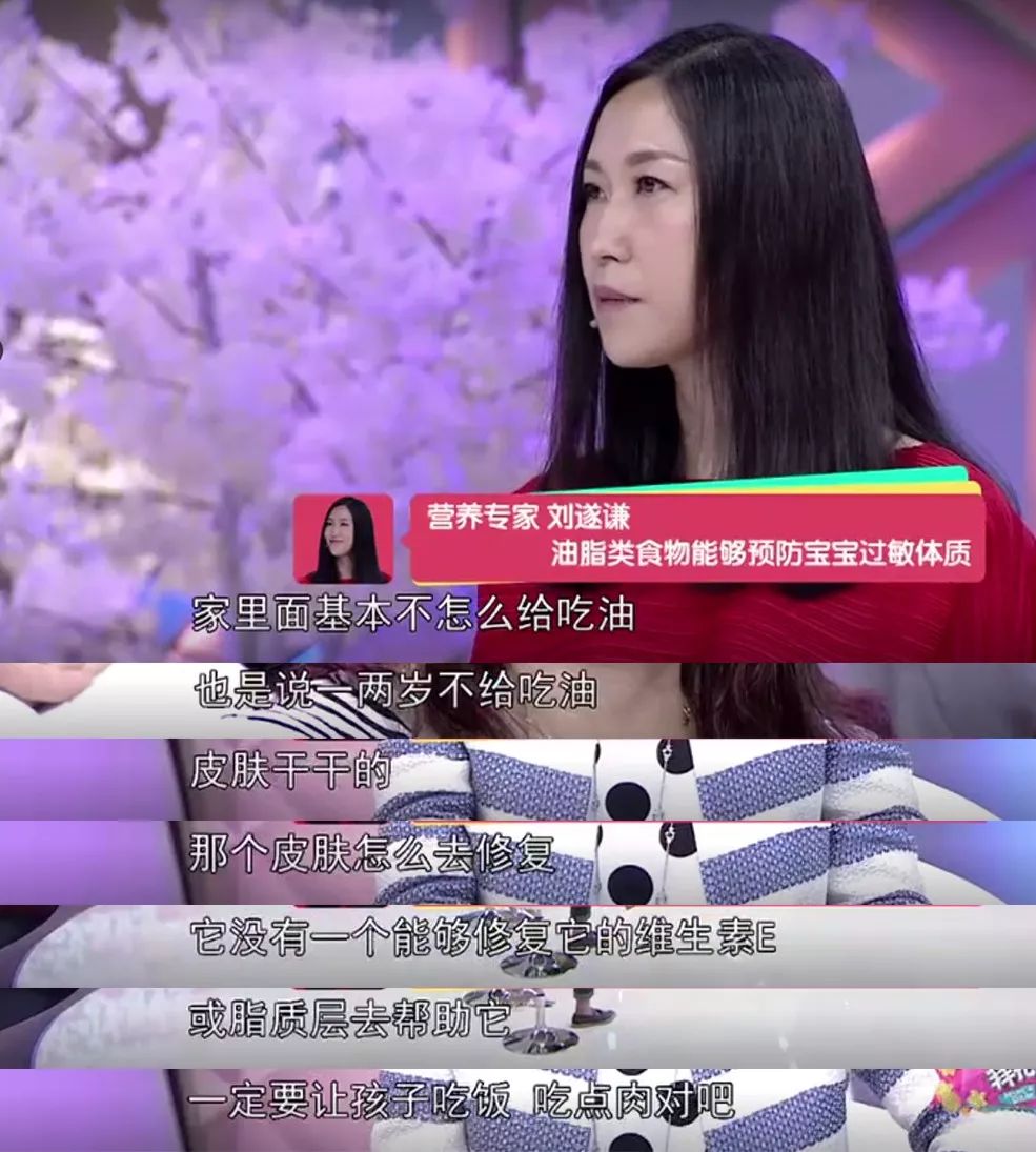 补钙的和补铁的能一起吃吗