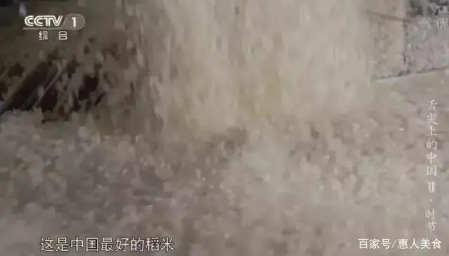 方正的大米都是富硒吗